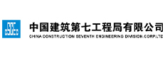 合作單位10