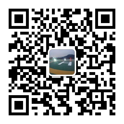 武漢海力克機(jī)場(chǎng)設(shè)備有限公司