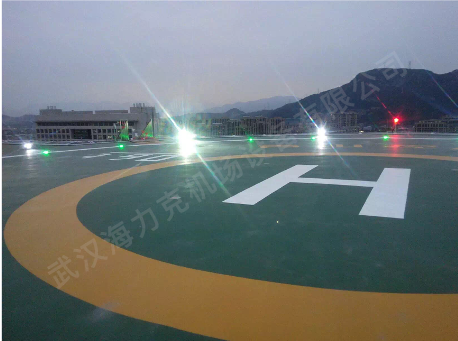 高架直升機(jī)場(chǎng)